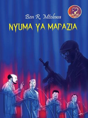 cover image of Nyuma ya Mapazia